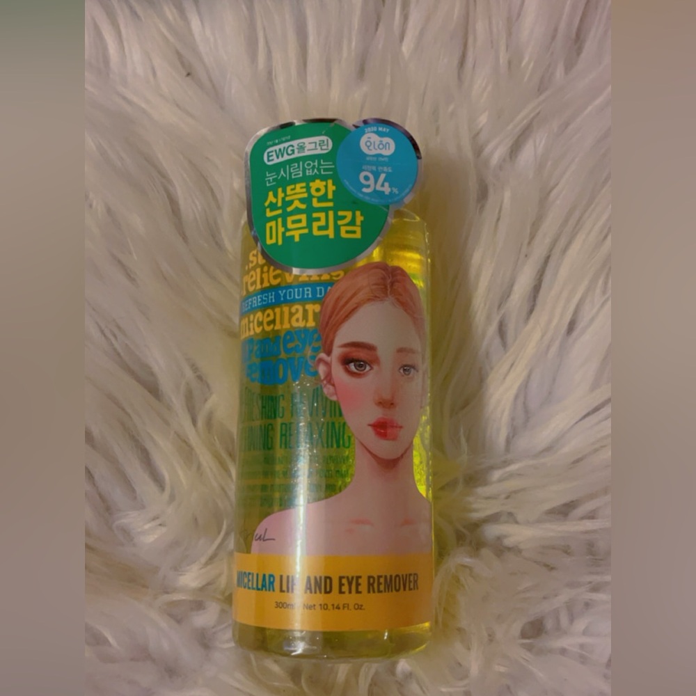 Ariul Stress Relieving Micellar Lip & Eye Remover *NEW*